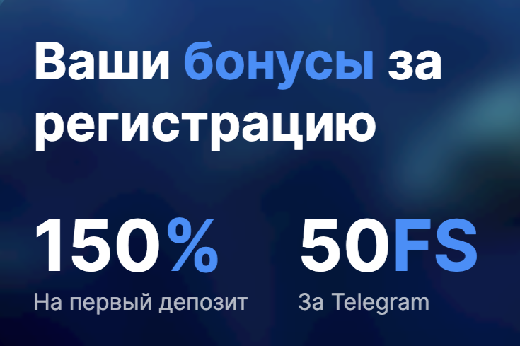 спинбеттер казино промокод spinbetter casino